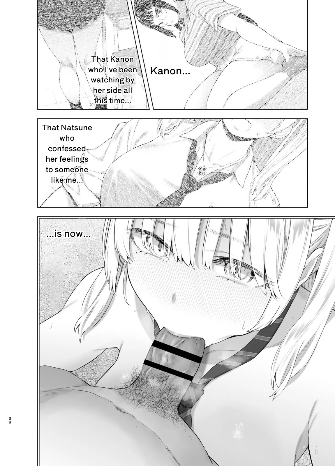 Hentai Manga Comic-If only I could have honestly said that I loved you that day.-Read-35